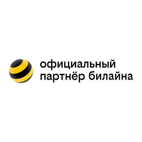 Изображение тарифа "Для дома 1000" GPON